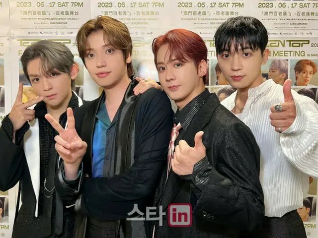 「TEENTOP」が17日、マカオ・ブロードウェイ劇場でファンミーティングを開催した。（画像提供:wowkorea）