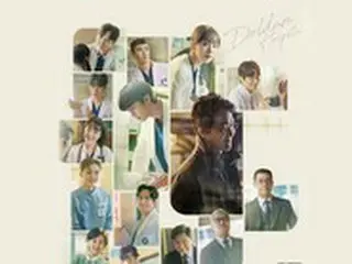 「浪漫ドクター キム・サブ3」OSTアルバム、きょう（19日）公開…「EXO」BAEK HYUN＆「NCT」ドヨンら参加
