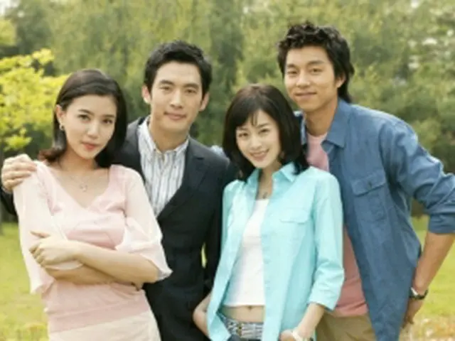 (C)2003 SBS Productions Inc.