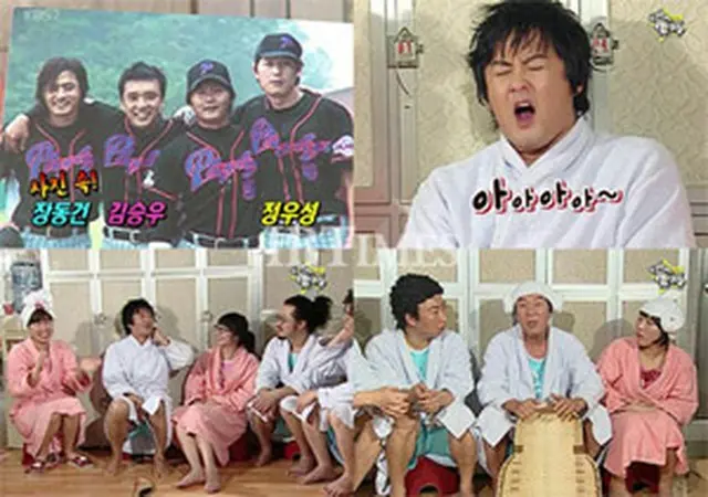 写真＝KBSテレビ画面キャプチャー