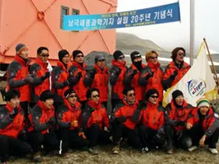 南極世宗基地20周年、2011年には第2基地建設