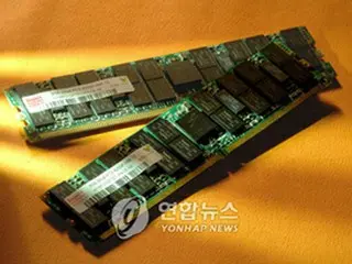 ハイニックス、新概念高性能メモリーモジュール開発