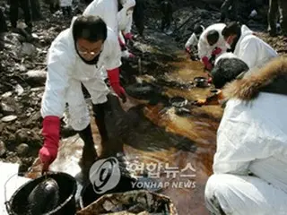 泰安原油流出被害補償額、最大4240億ウォン推定