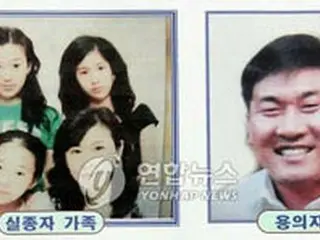 母娘4人遺体で発見、容疑者の元プロ野球選手は自殺