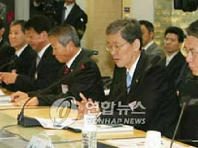 大田の韓国原子力研究院で行われた教育科学技術部業務報告＝20日、大田（聯合）