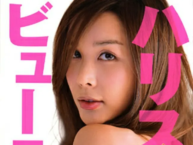 ハリスの＜ハリス・ビューティー＞