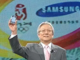 サムスン電子、北京五輪マーケティングを始動