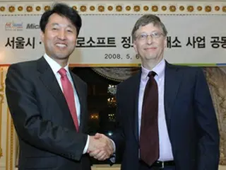 呉世勲市長とビル・ゲイツ会長、情報格差解消で努力
