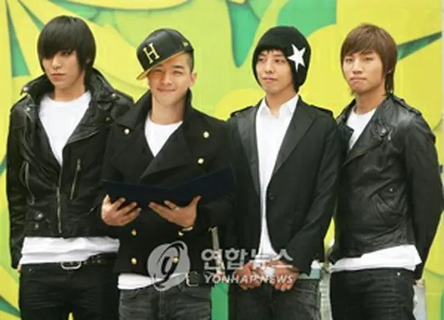 BIG BANG＝（聯合）