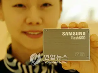 サムスン電子、世界最高速の256GB　SSD開発
