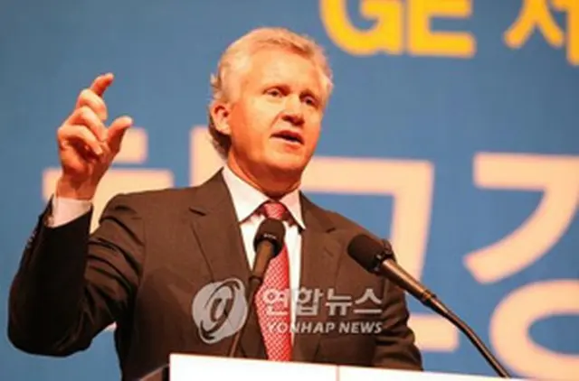 講演するイメルト会長＝28日、ソウル（聯合）