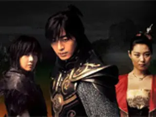 『太王四神記』公式ホームページ　コミュニティ機能を強化