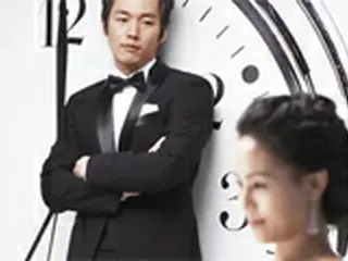 チャン・ヒョク来月2日に挙式　新婦との写真公開