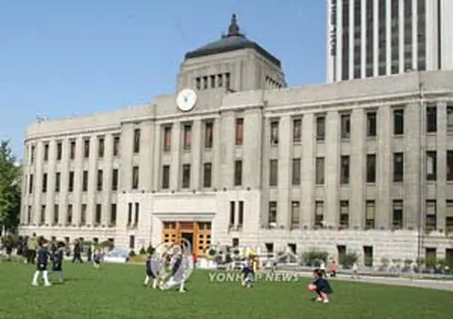 ソウル市庁本館＝（聯合）