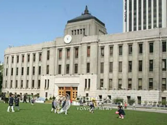 ソウル市庁本館＝（聯合）
