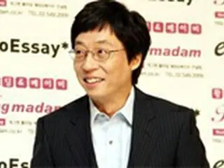 コメディアンのユ・ジェソク　女子アナと来月挙式