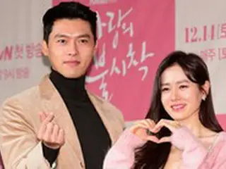 女優ソン・イェジン、今度は約27億円で“超駅チカ”のビルを購入…夫ヒョンビンに劣らぬ不動産財力