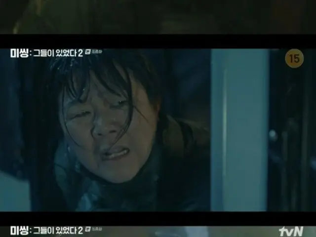 ≪韓国ドラマREVIEW≫「ミッシング～彼らがいた～2」14話あらすじと撮影秘話…撮影現場を飛び出してカフェへ行くコ・スとハジュン2＝撮影裏話・あらすじ（画像提供:wowkorea）