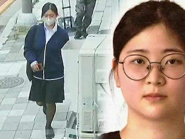 チョン・ユジョン容疑者（画像提供:wowkorea）