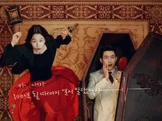 テギョン（2PM）主演「ハートビート」のイ・ヒョンソク監督、21世紀の韓国型バンパイアたちの生き方