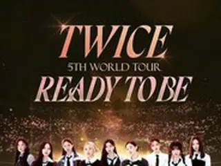 「TWICE」、米シアトルのタコマドーム公演成功…グローバルな存在感立証