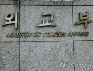韓国政府　国交のないキューバに30万ドルの人道支援＝豪雨被害受け