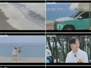 「SHINee」、デビュー15周年ロードトリップ・カムバックショー予告…ティザー映像公開