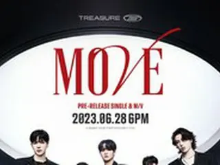 “TREASURE”新ユニット「T5」、28日「MOVE」発売