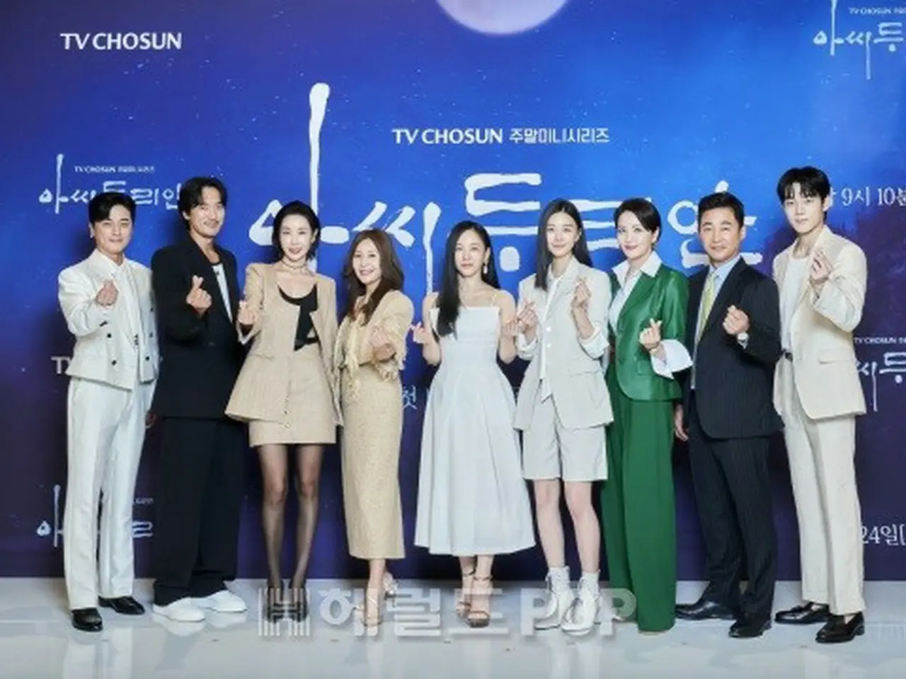 チェ・ミョンギル 【フォト】パク・チュミ＆チェ・ミョンギルら、TV CHOSUN新ドラマ「お嬢さんドゥ・リアン」制作発表会に出席 | wowKorea（ワウコリア）