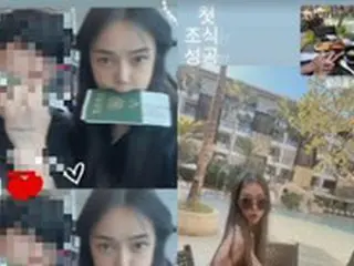 トランスジェンダーのモデルチェ・ハンビッ、イケメン夫とバリに新婚旅行…「楽しい、愛してる」ラブラブな密着ショット公開