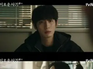 ≪韓国ドラマNOW≫「有益な詐欺」8話、ユン・パクがキム・ドンウクに事情を打ち明ける＝視聴率3.3%、あらすじ・ネタバレ