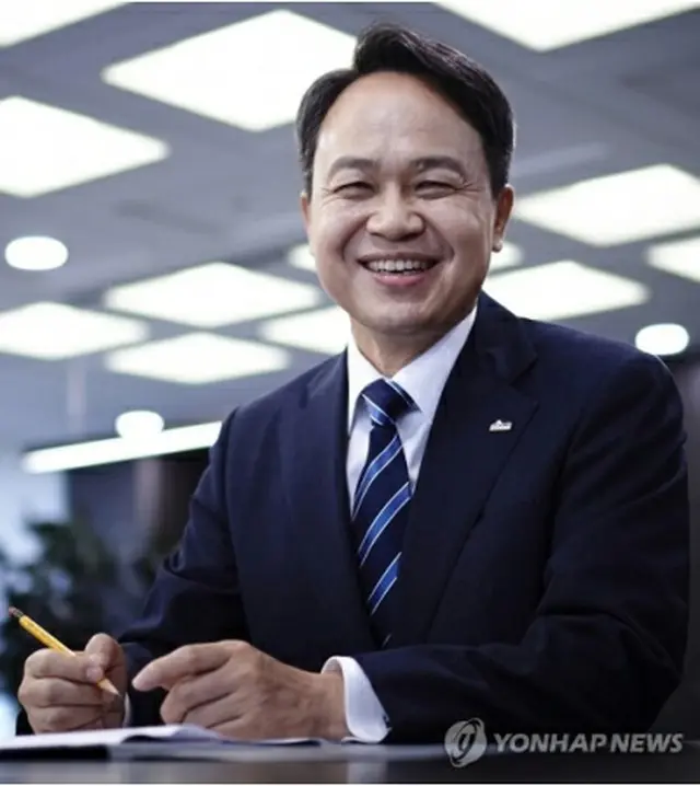 晋玉童氏（新韓銀行提供）＝（聯合ニュース）≪転載・転用禁止≫