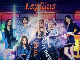 ≪今日のK-POP≫「Lapillus」の「Who’s Next」 疾走感のあるビートで気分爽快！ パワーみなぎるエナジーソング