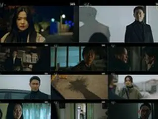 キム・ウニ作家×主演キム・テリの強烈な帰還、ドラマ「悪鬼」、初回放送視聴率9.9%で出発