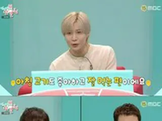 テミン（SHINee）、「ひとりでサムギョプサル9人前まで食べたことがある」と告白