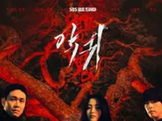 「悪鬼」キム・テリ＆キム・ウンヒ、オ・ジョンセ「1、2話合計30%」…2話視聴率で予想達成？