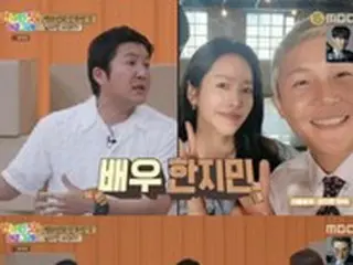 タレントチョ・セホ、同年代の女友達に女優ハン・ジミンを言及…「同じ年に生まれただけじゃないのか」