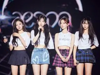 「aespa」、インドネシア初の単独コンサート全席完売！