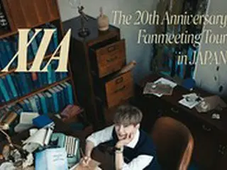 キム・ジュンス、デビュー20周年記念ファンミのファンへの思いがつまったツアーポスターが完成！