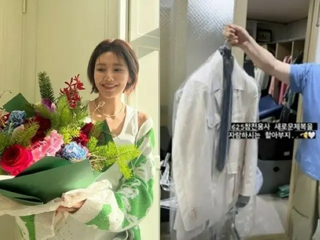 スヨン（少女時代）、朝鮮戦争参戦勇士の孫だった…「新しい制服を自慢する祖父」（画像提供:wowkorea）