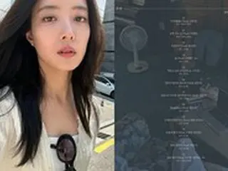 女優イ・セヨン、イ・チャンヒョク（AKMU）プロデュースアルバムに参加…「私の旅行プレイリストに」