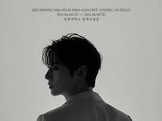「NU’EST」出身ファン・ミンヒョン、8月に初のアジアツアー「UNVEIL」を開催
