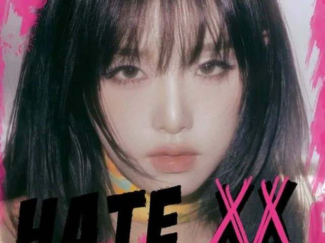 歌手チェ・イェナ（元IZ*ONE）、きょう（27日）「HATE XX」発売＆ショーケース開催…カムバック活動突入（画像提供:wowkorea）