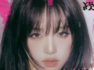 歌手チェ・イェナ（元IZ*ONE）、きょう（27日）「HATE XX」発売＆ショーケース開催…カムバック活動突入