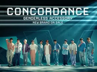 「JO1」がクリエイティブモデルを務めるジェンダーレスアクセサリー新ブランド「CONCORDANCE」、 6月28日に発売開始と共に新CMも全国で放送開始