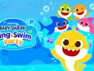 「サメのかぞく」がゲームに　9月に発売