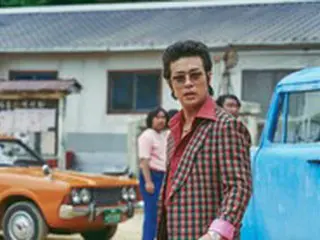 パク・ジョンミン再び…映画「密輸」で一人二役レベルの変身