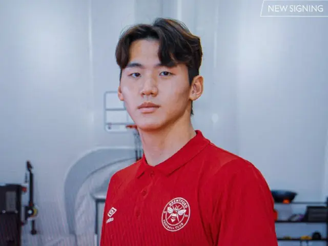 U-20韓国代表DFキム・ジス、プレミアリーグのブラントフォード入団（画像提供:wowkorea）