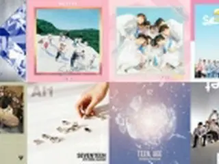 ［韓流］セブチの過去アルバム8作品　韓国チャート同時トップ10入り