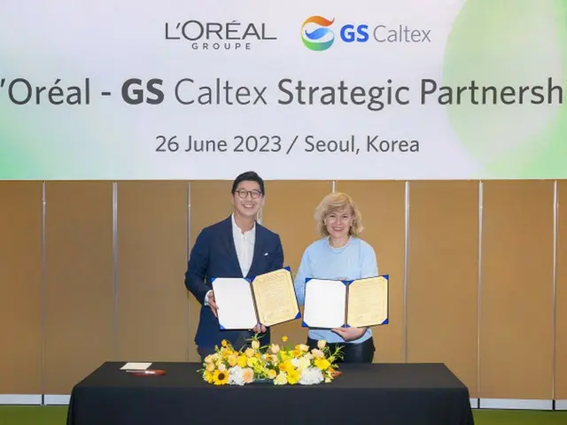 フランスのロレアルとGSカルテックスが提携、バイオ化粧品原料の開発・供給で＝韓国報道（画像提供:wowkorea）